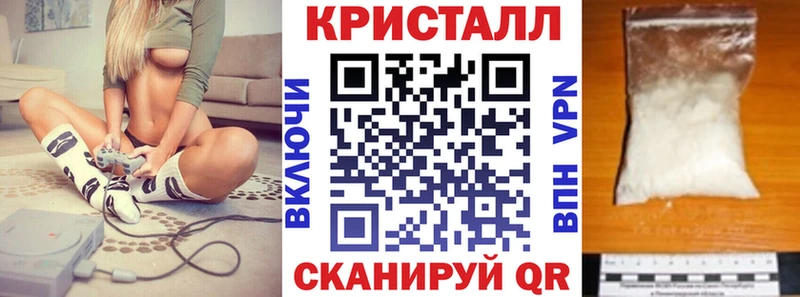 Купить  Болотное  АМФЕТАМИН 98% 