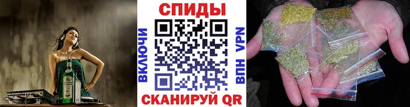 БУТИРАТ 1.4BDO  Купить  Болотное 