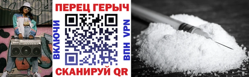 ГЕРОИН VHQ  Купить  Болотное 