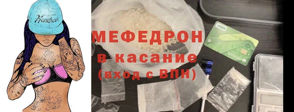 не бодяженный Горняк