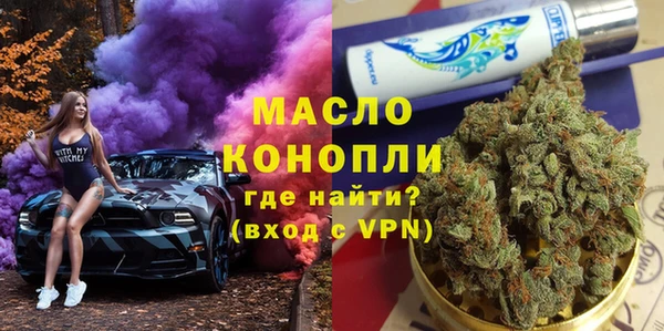 СК Горно-Алтайск