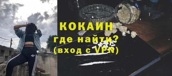 герыч Гусев