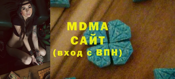 герыч Гусев