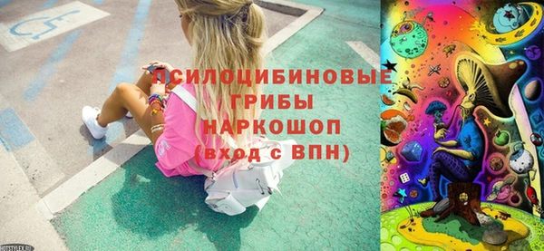 не бодяженный Горняк