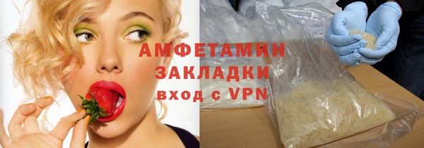 СК Горно-Алтайск