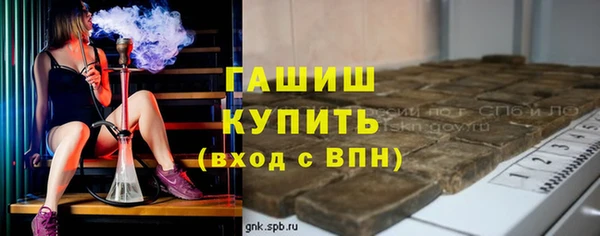 не бодяженный Горняк