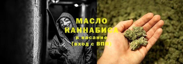 не бодяженный Горняк