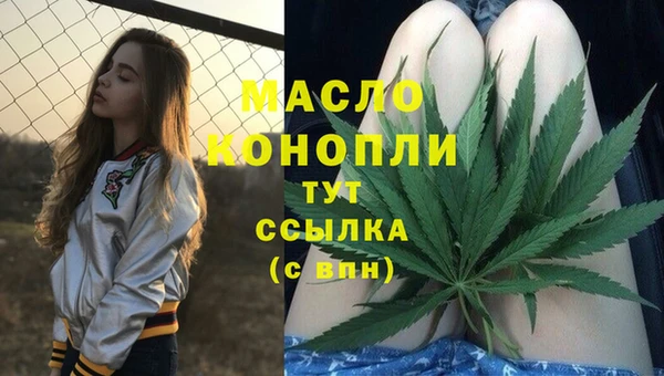 не бодяженный Горняк
