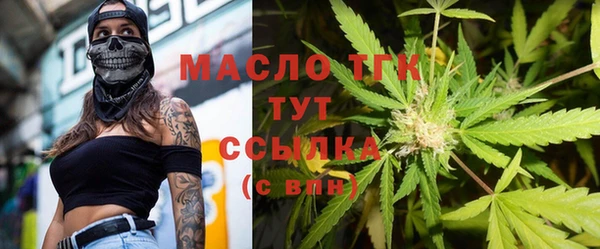 СК Горно-Алтайск