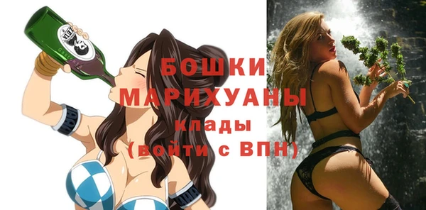 герыч Гусев