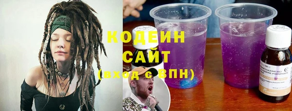 СК Горно-Алтайск
