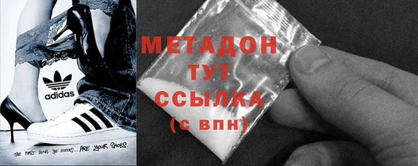 не бодяженный Горняк