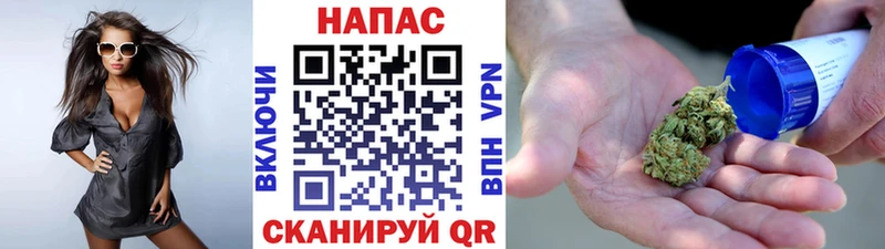 Купить  Болотное  Марихуана AK-47 